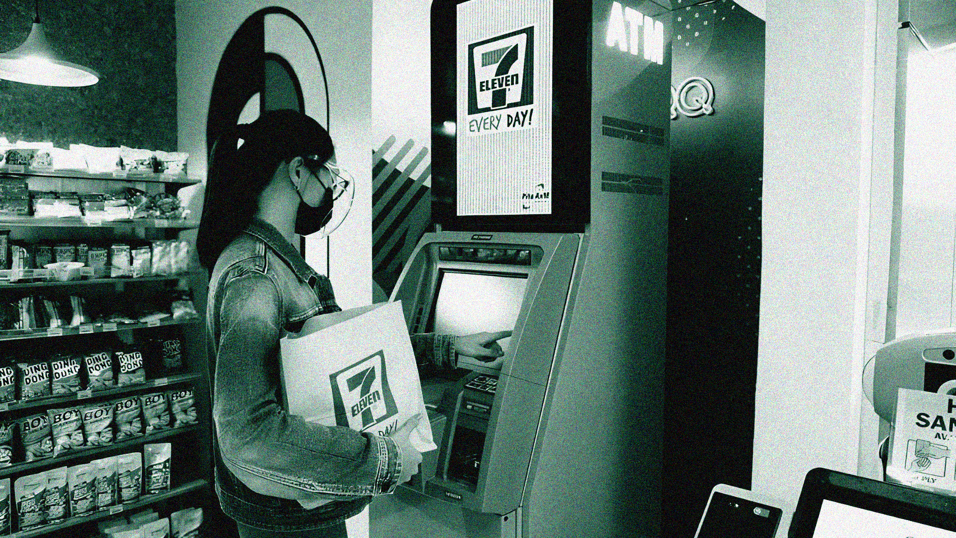 Bank of America 7-Eleven ATM Fees Class Action Settlement Header Image