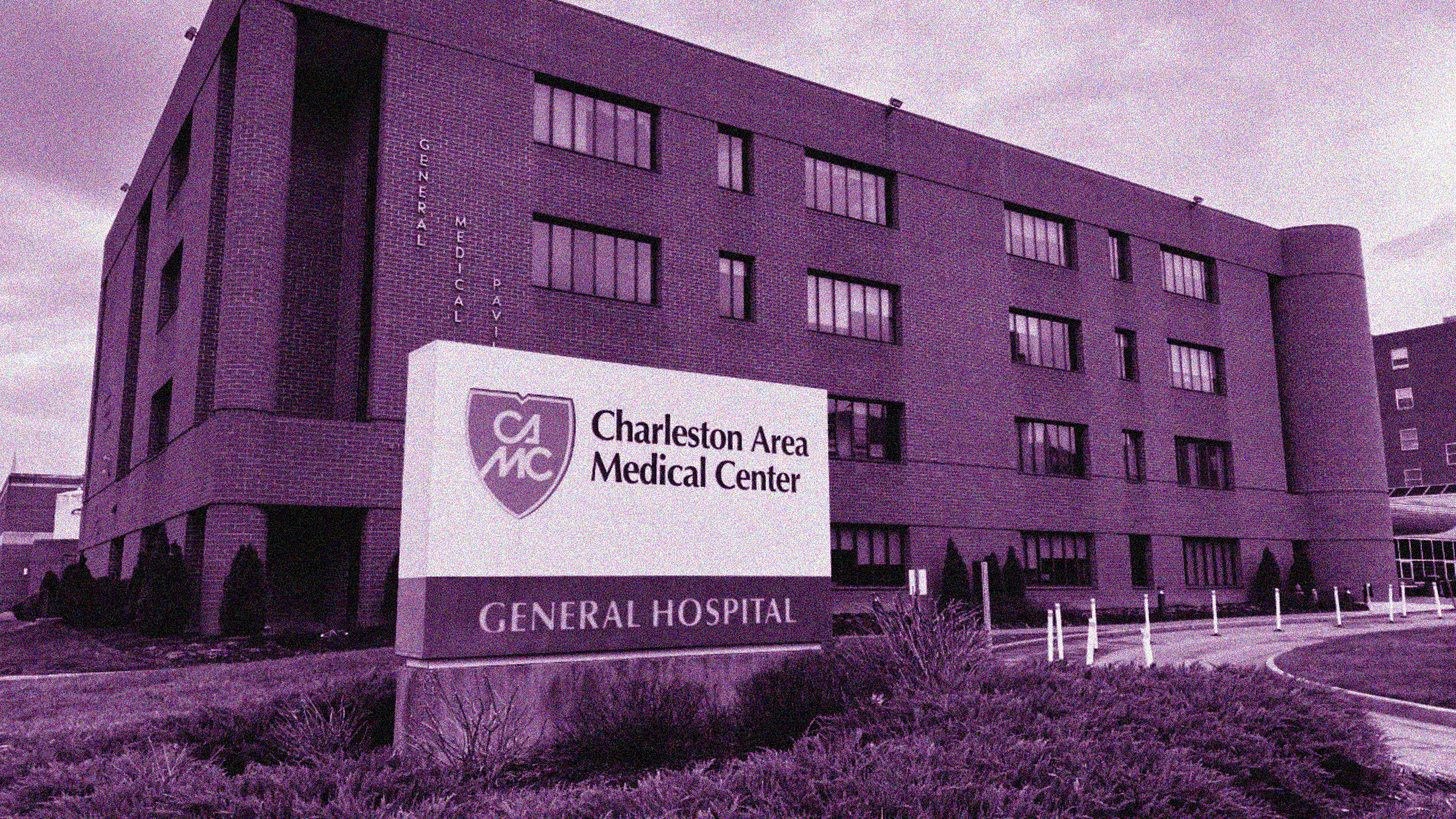 Charleston Area Medical Center (CAMC) Data Breach Settlement Header Image