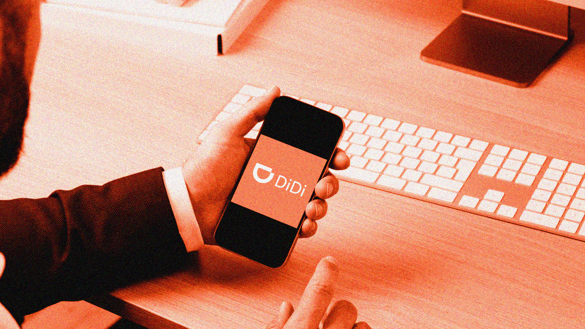 DiDi Global Securities Settlement Header Image