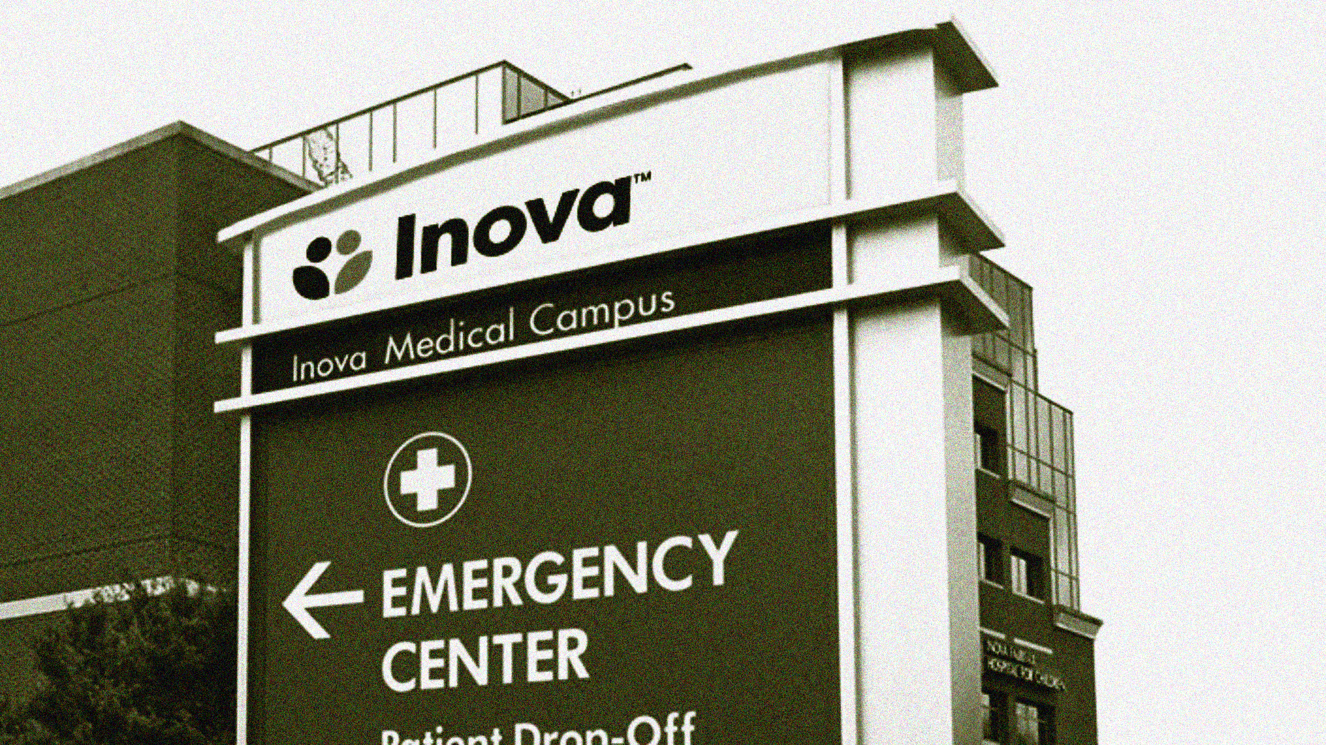 Inova Health Privacy Settlement Header Image